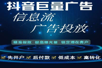 成功之道：百度竞价托管外包案例深度解读