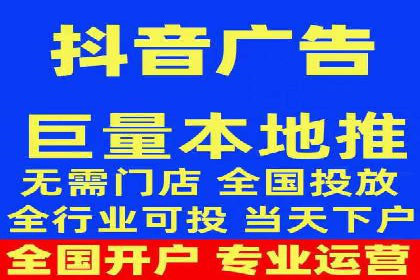 成功案例剖析：SEM代运营公司助力企业营销